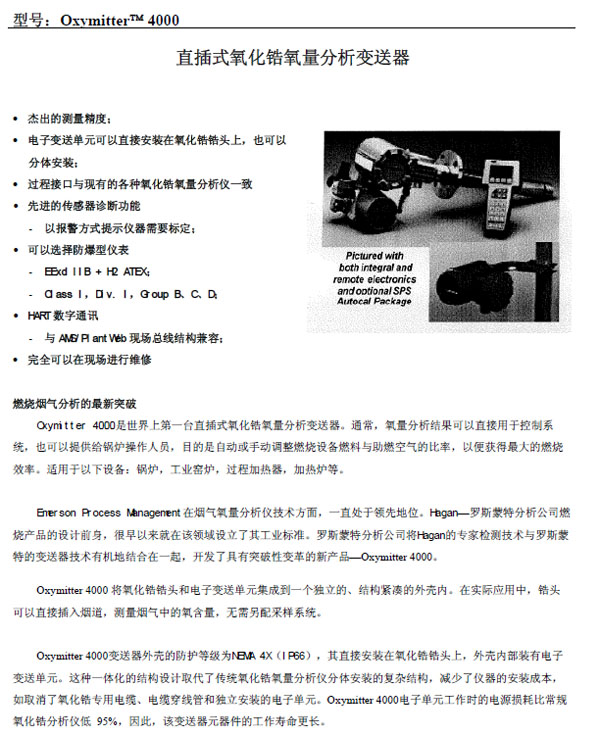 20130323150920_1875.jpg 20130323150920_1875.jpg