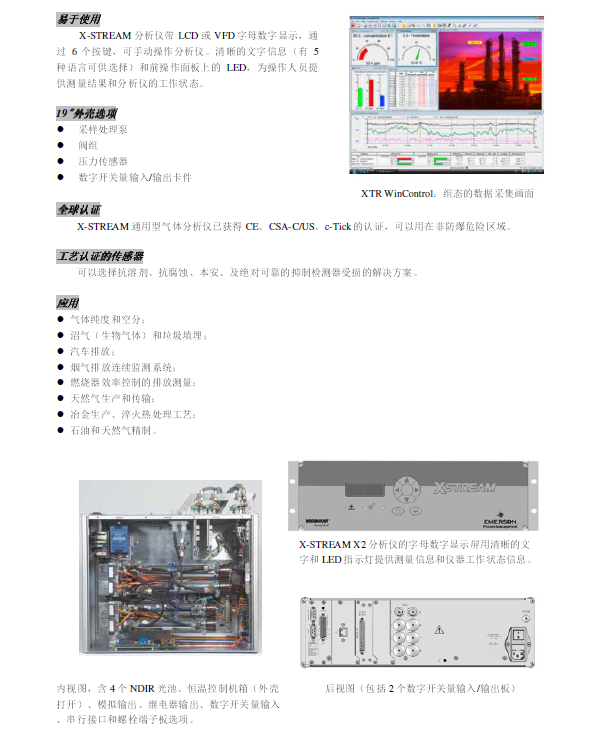 20130323152909_7031.png 20130323152909_7031.png