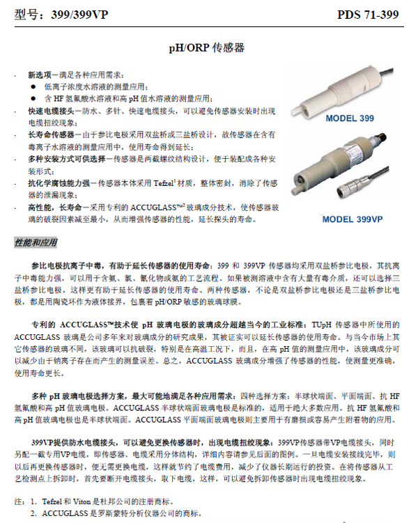 20130323155326_3125.jpg 20130323155326_3125.jpg